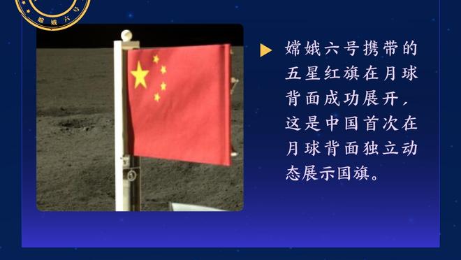 新利18官网娱乐在线截图2